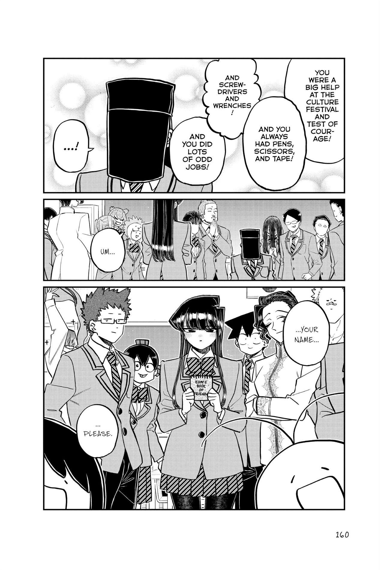 Komi Can’t Communicate, Chapter 323 image 12